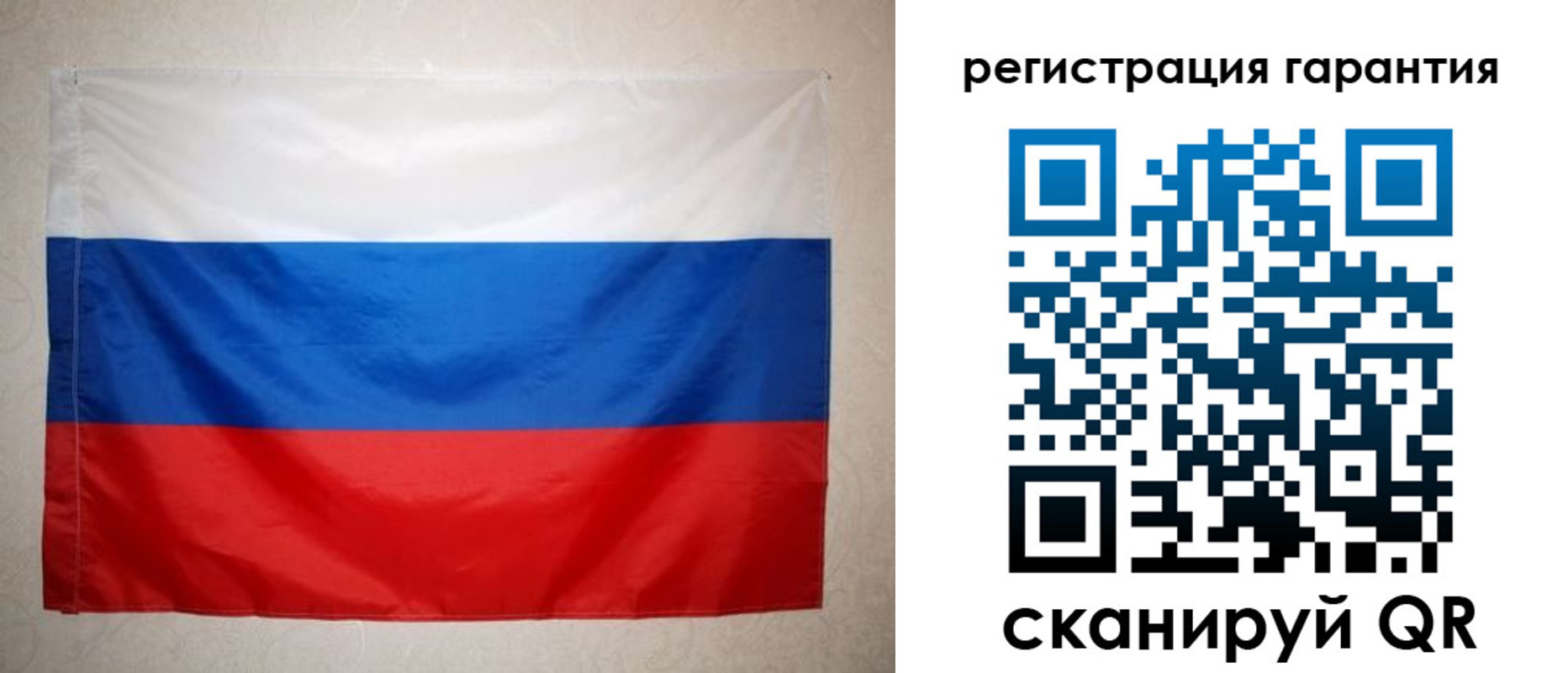 найти адрес прописки в Нижнеудинске